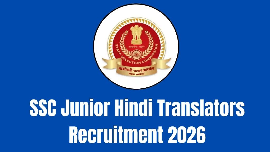 SSC JHT Recruitment 2026