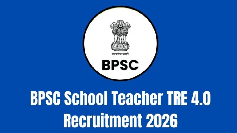 BPSC School Teacher TRE 4.0 Recruitment 2026