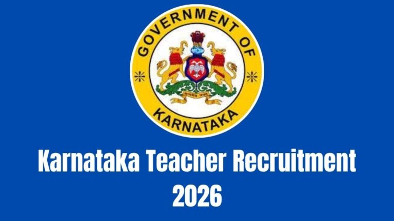 Karnataka Teacher Recruitment 2026